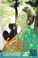 Image: Kaze Hikaru Vol. 26 SC  - Viz Media LLC