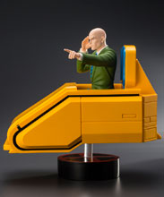 Image: Marvel ArtFX+ Statue: X-Men '92 - Professor X  - Koto Inc.