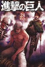 Image: Attack on Titan Vol. 28 GN  - Kodansha Comics