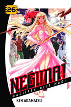 Image: Negima Vol. 26 SC 