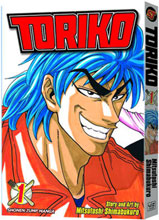 Image: Toriko Vol. 01 SC  - Viz Media LLC