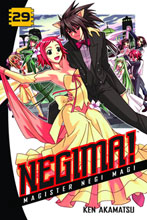 Image: Negima Vol. 29 SC 