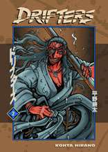 Image: Drifters Vol. 02 SC 