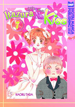 Image: Itazura Na Kiss Vol. 07 GN  - Digital Manga Distribution