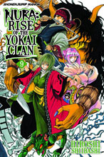 Image: Nura Rise of the Yokai Clan Vol. 09 SC  - Viz Media LLC