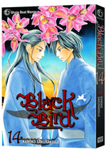 Image: Black Bird Vol. 14 GN  - Viz Media LLC