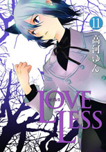 Image: Loveless Vol. 11 GN  - Viz Media LLC