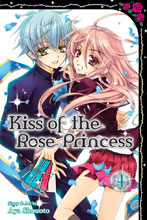 Image: Kiss of the Rose Princess Vol. 04 SC  - Viz Media LLC