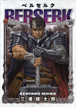 Image: Berserk Vol. 38 SC  - Dark Horse Comics