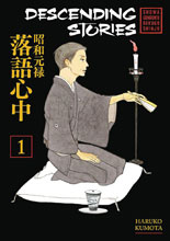 Image: Descending Stories Vol. 01 SC  - Kodansha Comics