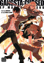 Image: Gangsta: Cursed Vol. 02 SC  - Viz Media LLC