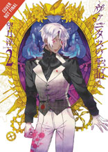 Image: Case Study of Vanitas Vol. 02 GN  - Yen Press