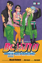 Image: Boruto: Naruto Next Generations Vol. 11 SC  - Viz LLC