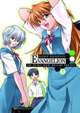 Image: Neon Genesis Evangelion: Shinji Ikari Raising Project Vol. 02 SC 