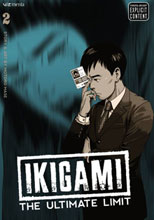Image: Ikigami Ultimate Limit Vol. 02 GN 