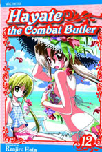 Image: Hayate Combat Butler Vol. 12 SC  - Viz Media LLC
