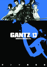 Image: Gantz Vol. 13 SC 