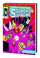 Image: Squadron Supreme by Mark Gruenwald Omnibus HC  (variant)
