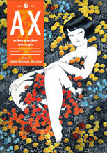 Image: Ax Vol. 01: Collection of Alternative Manga SC 