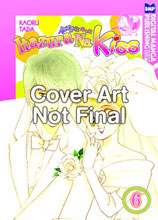 Image: Itazura Na Kiss Vol. 06 GN  - Digital Manga Distribution