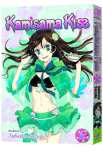 Image: Kamisama Kiss Vol. 04 SC  - Viz Media LLC