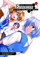Image: Neon Genisis Evangelion: Shinji Ikari Raising Project Vol. 01 SC 