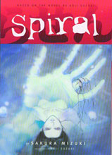 Image: Ring Vol. 03: Spiral SC 