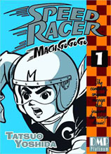 Image: Speed Racer: Mach Go Go Go Box Set 