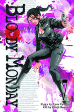 Image: Bloody Monday Vol. 07 GN 