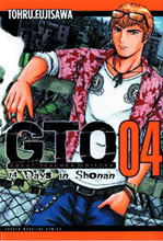 Image: GTO: 14 Days in Shonan Vol. 04 GN 