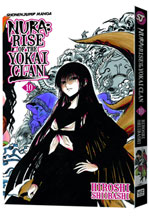 Image: Nura: Rise of the Yokai Clan Vol. 10 SC  - Viz Media LLC