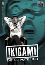 Image: Ikigami Ultimate Limit Vol. 08 GN 