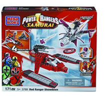 Image: Mega Bloks Power Rangers Showdown Set 