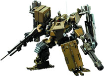 Image: SRC Armored Core V UCR-10/A Action Figure 