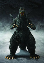 Image: Godzilla S.H.Monster Arts Action Figure 
