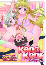 Image: Kanokon TV & OVA Collection DVD 