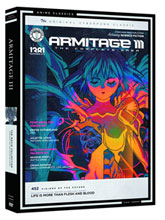 Image: Armitage III Movie Collection DVD 