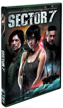 Image: Sector 7 DVD 