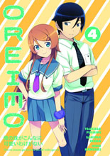 Image: Oreimo Vol. 04 SC  - Dark Horse Comics