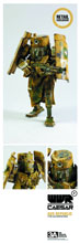 Image: World War Robot Portable Caesar Figure Aus Republic version 