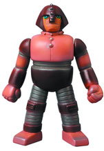Image: Mazinger Z: Daimajin Abdullah U6 Vinyl Figure 