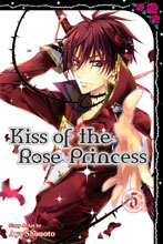 Image: Kiss of the Rose Princess Vol. 05 GN  - Viz Media LLC