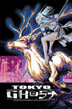 Image: Tokyo Ghost #9 (cover A - Murphy & Hollingsworth) - Image Comics