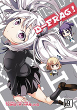 Image: D-Frag! Vol. 09 SC  - Seven Seas Entertainment LLC