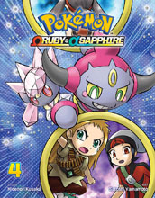 Image: Pokemon Omega & Alpha Adventure: Ruby & Sapphire Vol. 04 SC  - Viz Media LLC