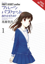 Fruits Basket Another Vol. 01 GN