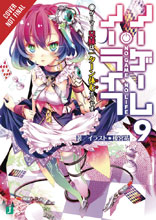 Image: No Game, No Life Light Novel Vol. 09 SC  - Yen On