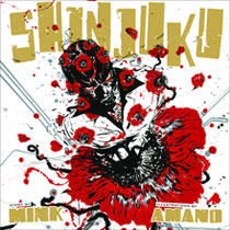 Image: Shinjuku HC 