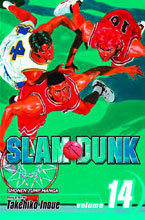 Image: Slam Dunk Vol. 14 SC  - Viz Media LLC