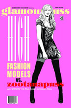 Image: Glamourpuss #23